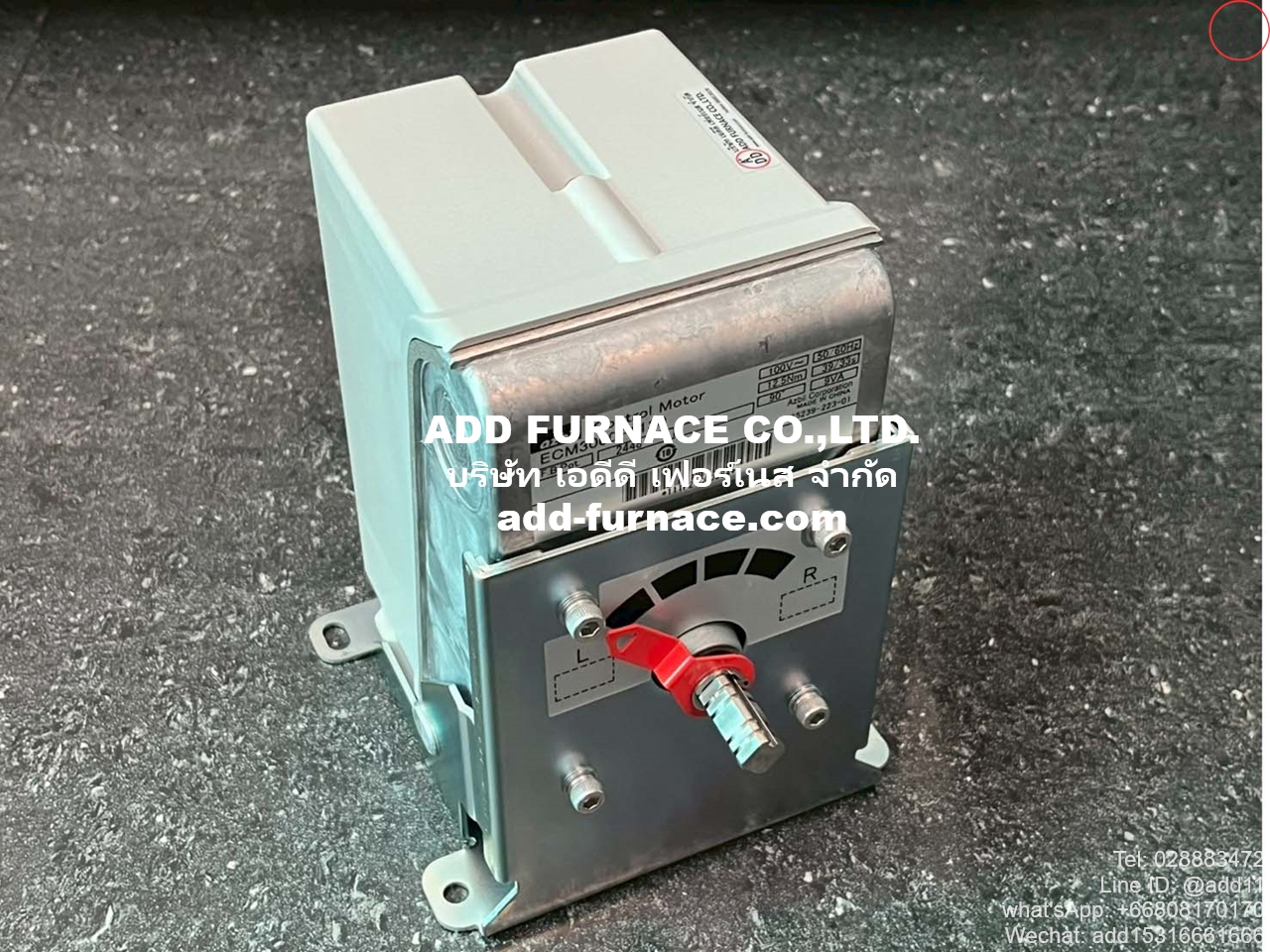 ECM3000F1130 (6)